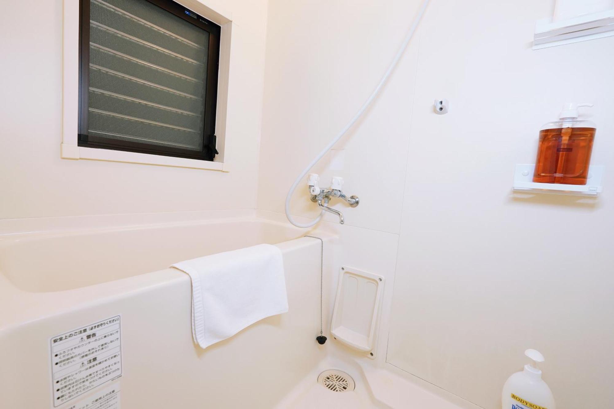 Apartmán Kuromon Royal Ósaka Pokoj fotografie
