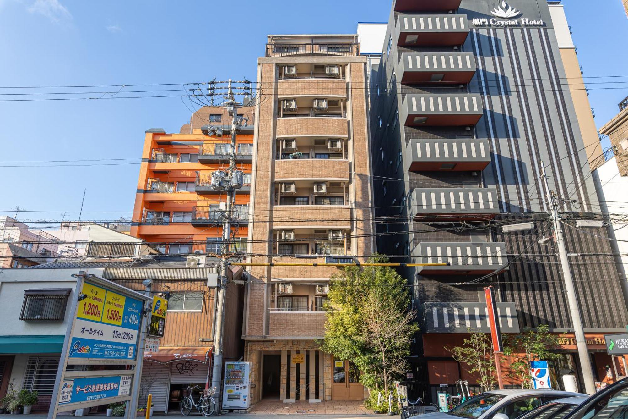Apartmán Kuromon Royal Ósaka Exteriér fotografie