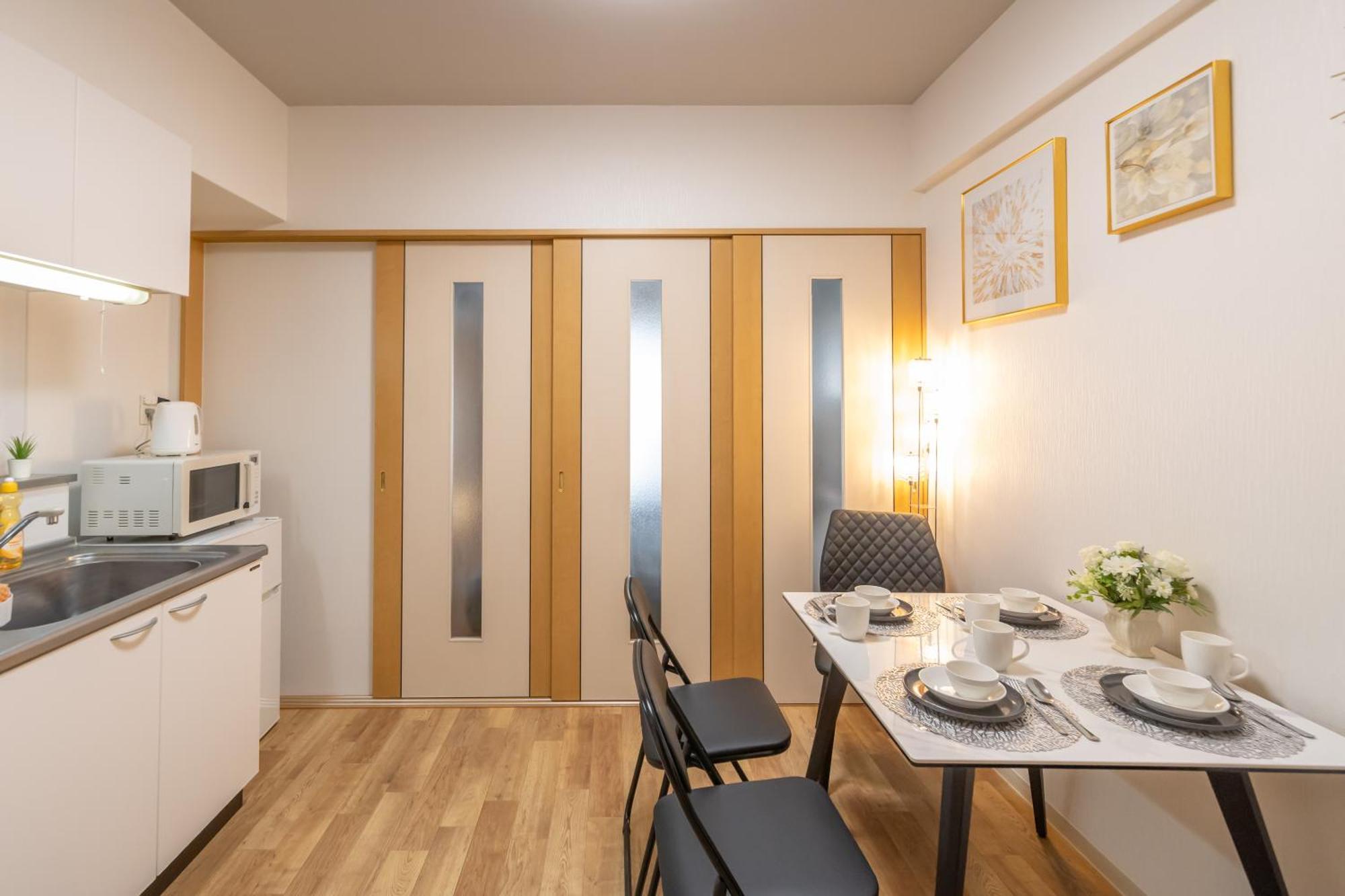 Apartmán Kuromon Royal Ósaka Pokoj fotografie