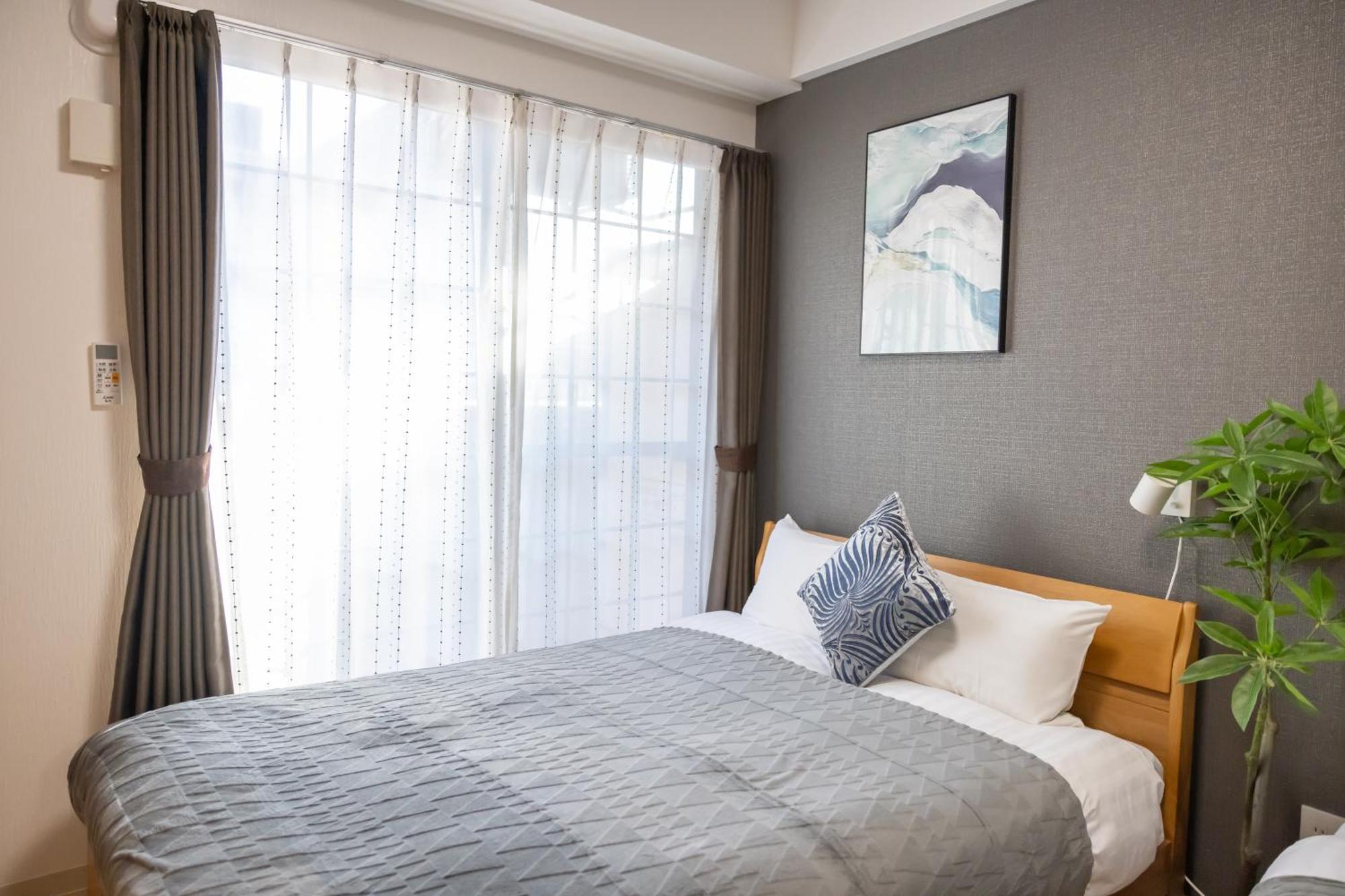 Apartmán Kuromon Royal Ósaka Pokoj fotografie